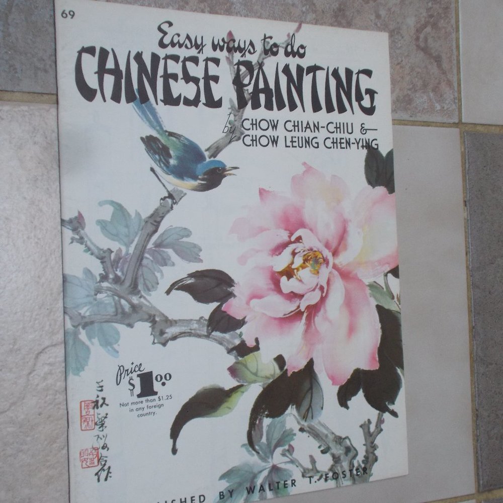 Vintage Easy ways to do Chinese Painting paint book #69, soft cover